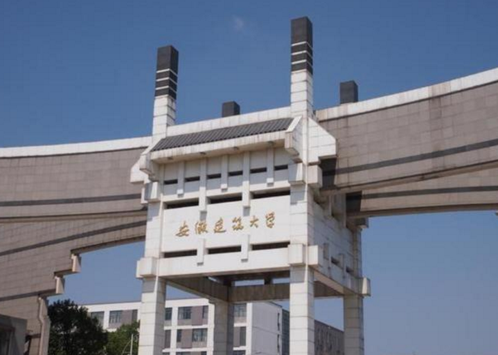 5所二本院校，将晋升为“一本大学”，报考的学生很有福气