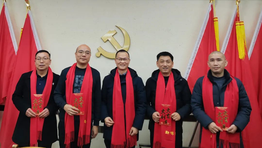 湖南劲鸣律师事务所举行2021年度总结表彰大会暨新春年会活动