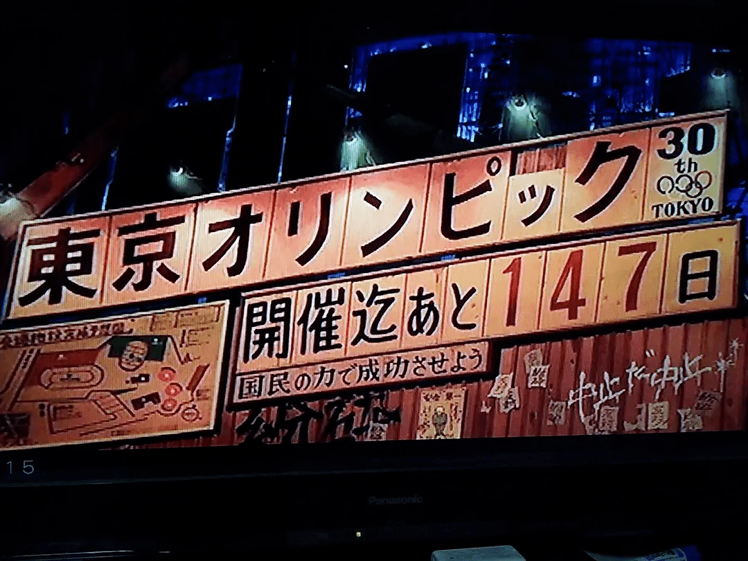 三个可怕预言(日本著名预言家，对2022年再次做出了3大预言，真的可信吗？)