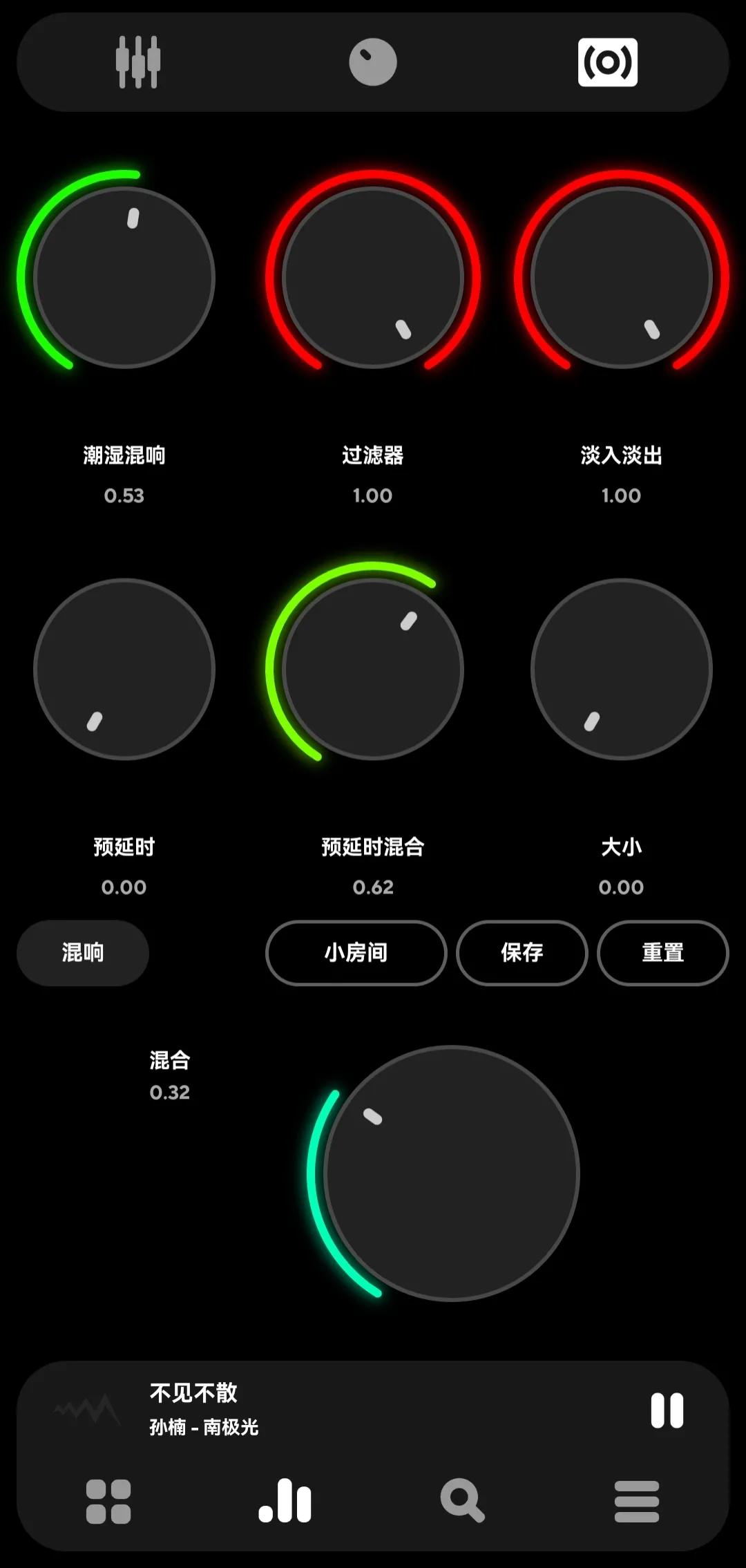 手机音乐播放器哪个音质最好，手机音乐播放器app推荐