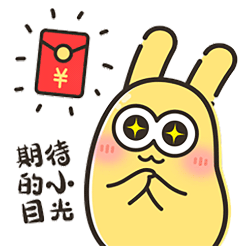 速看！深圳这两区发布租金减免申领指南！看看你符合条件吗？