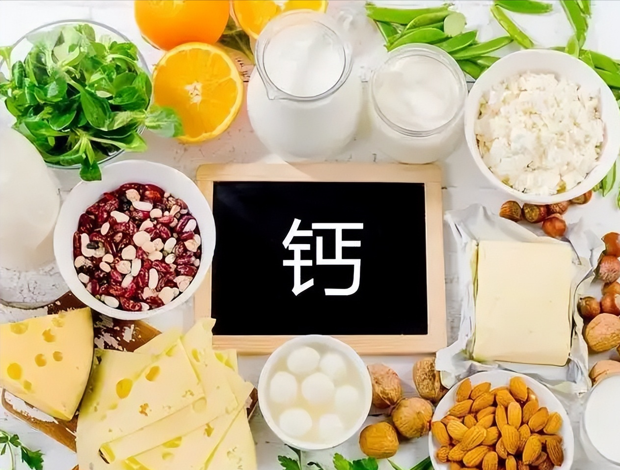 什么是半月板損傷？為何年齡越大，半月板越容易損傷？該如何預防