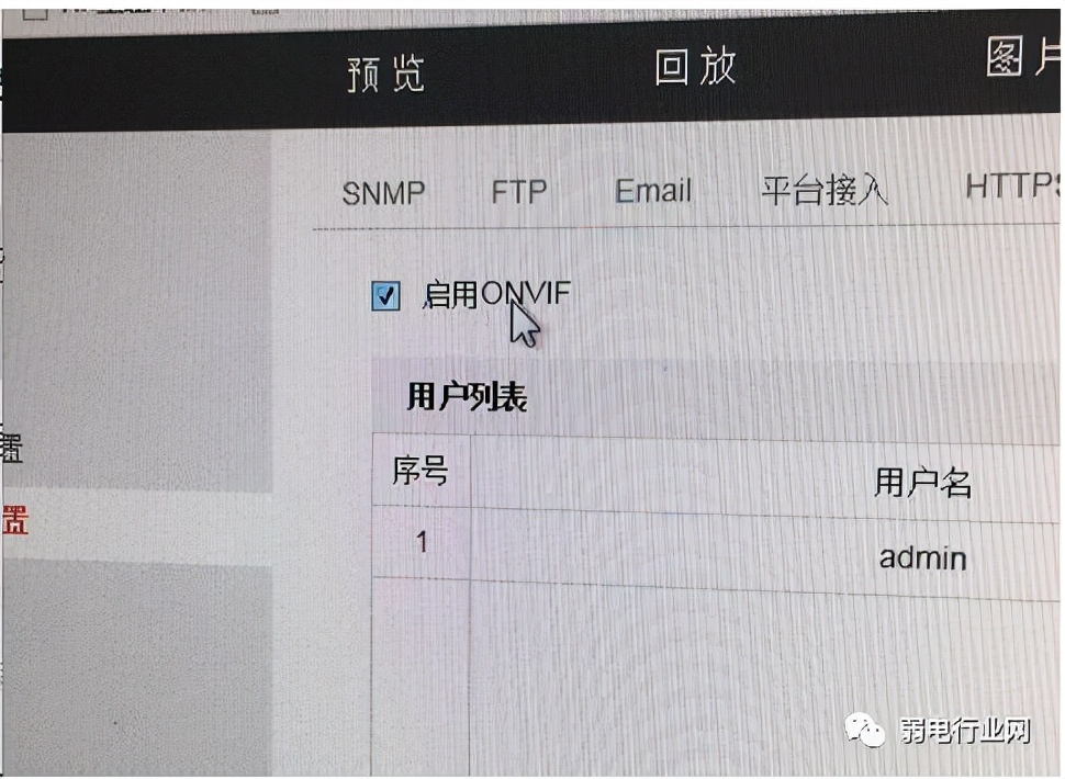干货 | 教您彻底解决网络监控10大问题