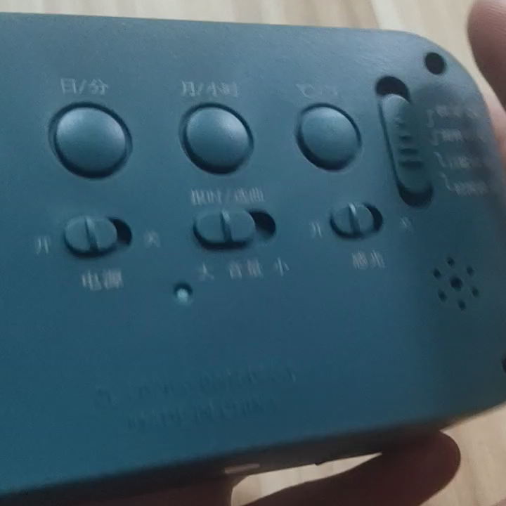 详细电子版表格(详细电子表格)