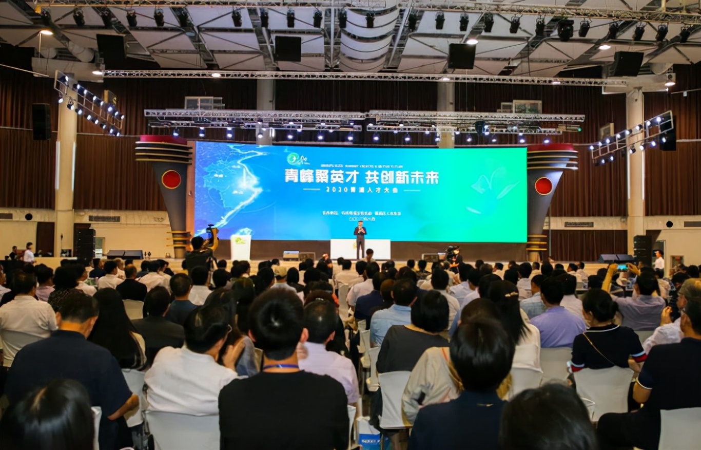 上海市人才储备开招，海外学历或受限制，部分985也达不到标准