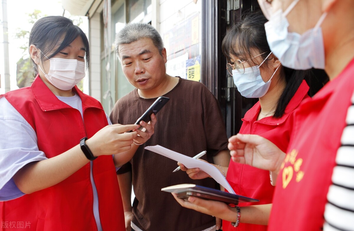 三支一扶正式开启招聘，大专学历起报名，服务期满还能转编