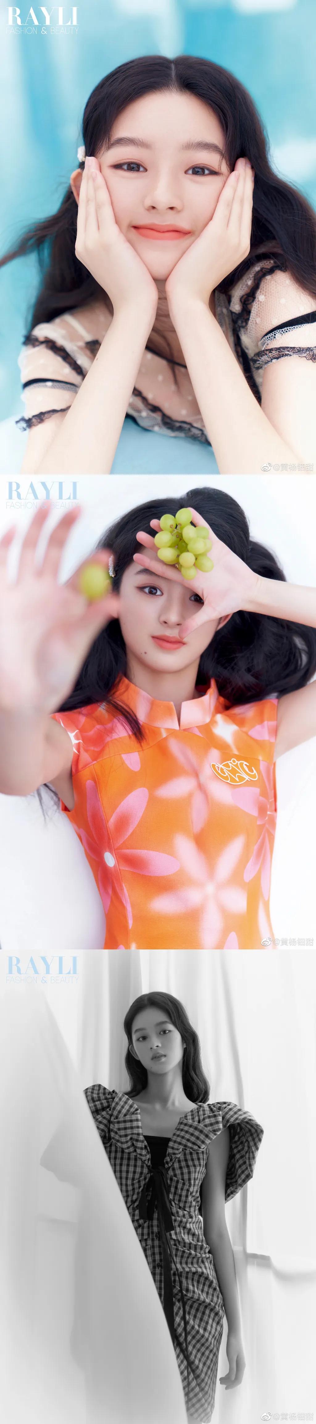 黄杨钿甜 曾经的小楚乔