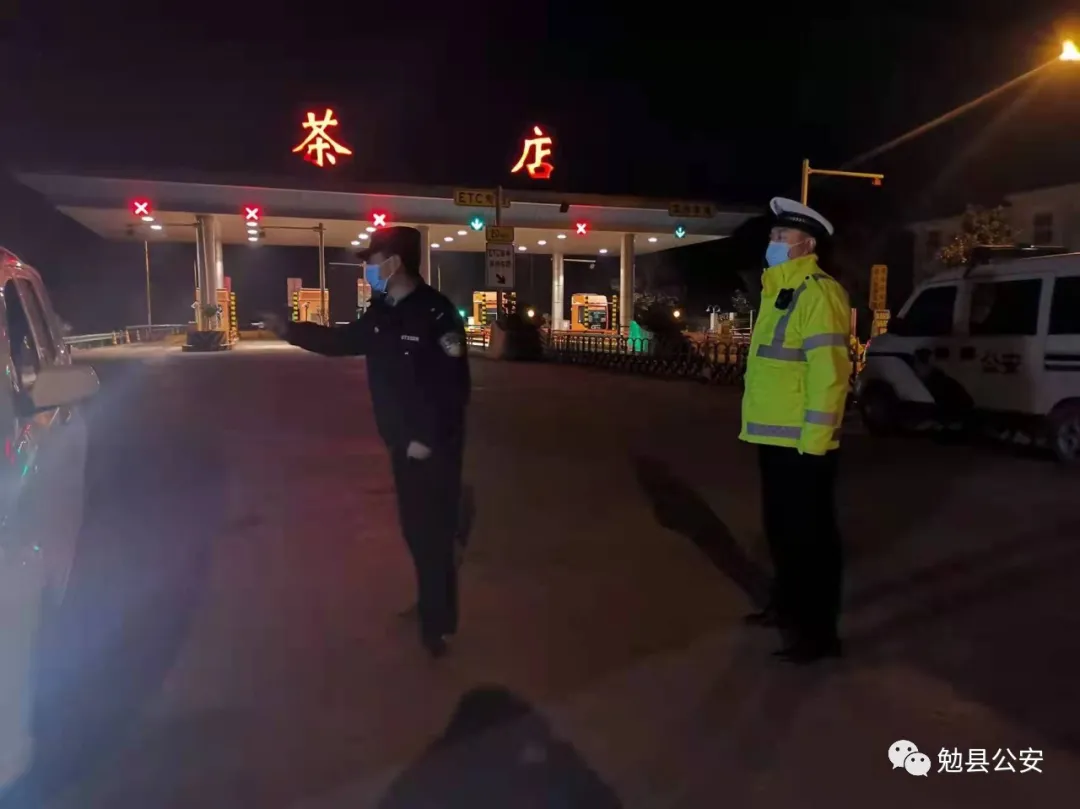 「汉中公安」请战书 红手印 这是他们“逆”行路上的最真诠释