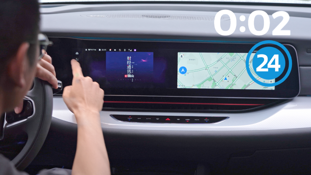 高阶智能驾驶+鸿蒙座舱！极狐阿尔法S全新HI版就是最强智能汽车？