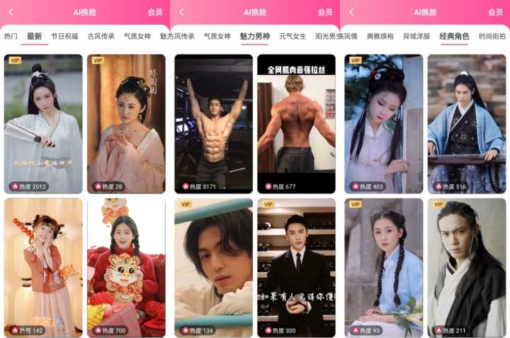 值得收藏！9款小眾但功能強大的智能神器
