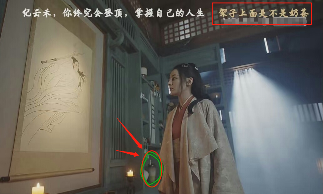 看了让人生气的国产剧：剧情悬浮、穿帮镜头频出、千篇一律的配音