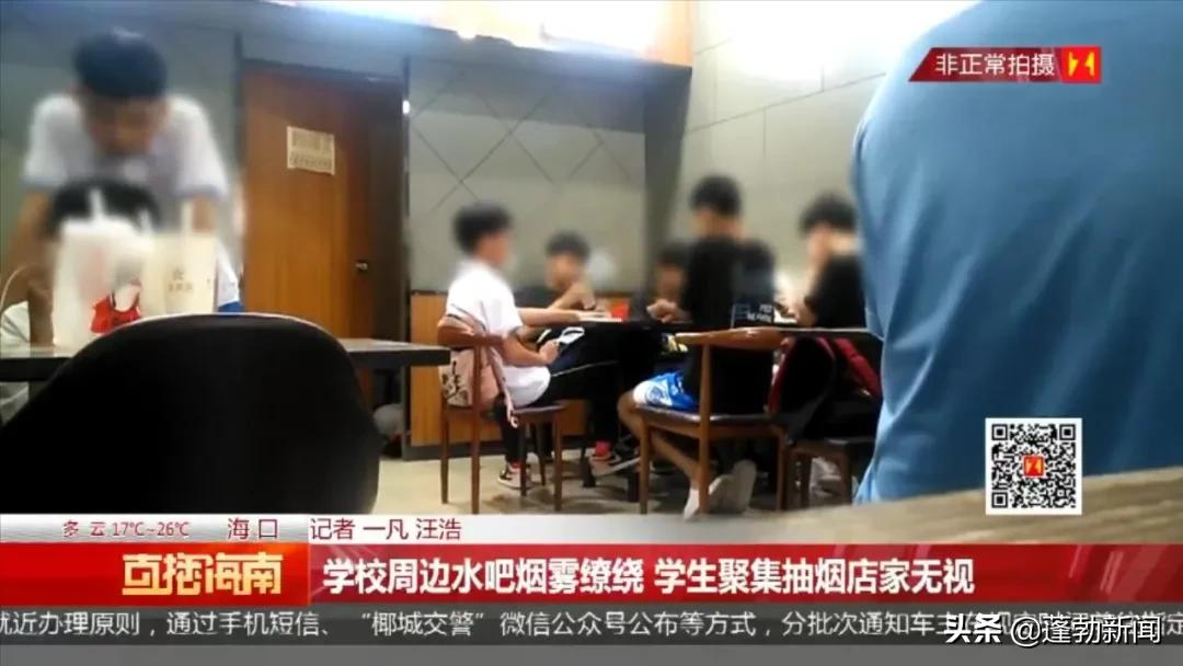 中国学员都跑出去抽烟去了(水吧内学生聚集抽烟，现场烟雾缭绕，好好管管吧)