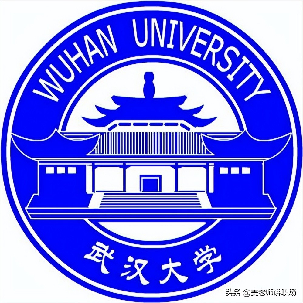 万字点评：全国31省市各排名前五共155所高校