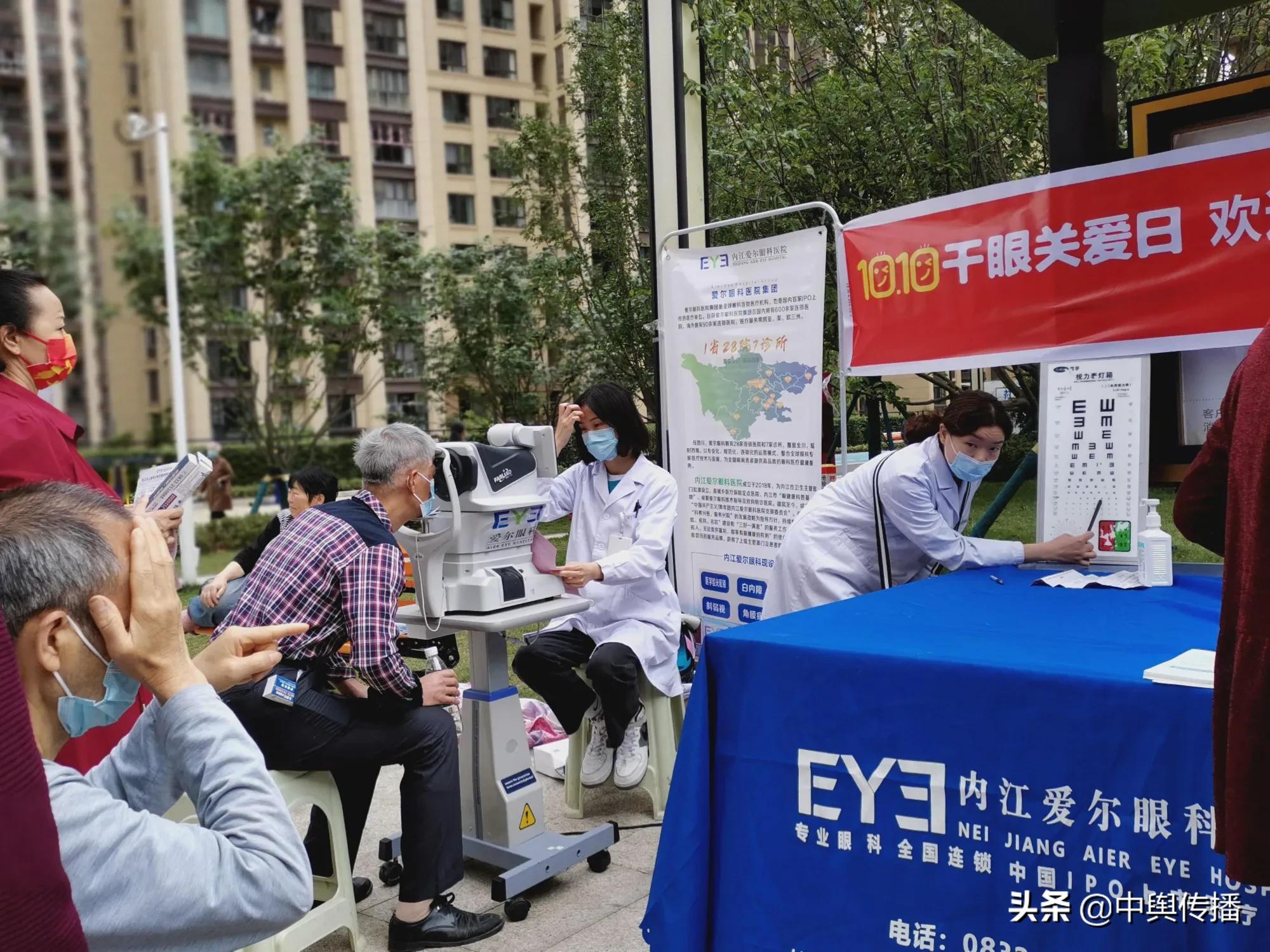 基层服务齐参与 温馨和谐庆五一