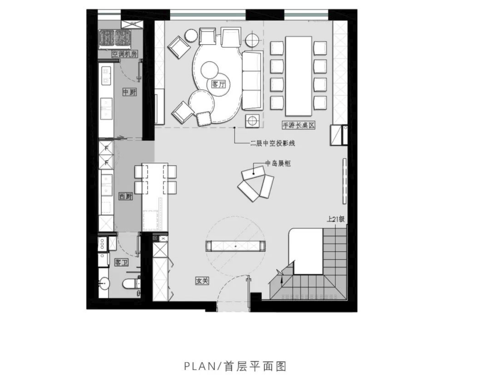 这对上海夫妻的290㎡新家，全屋布置的摩登复古，藏不住的高级感