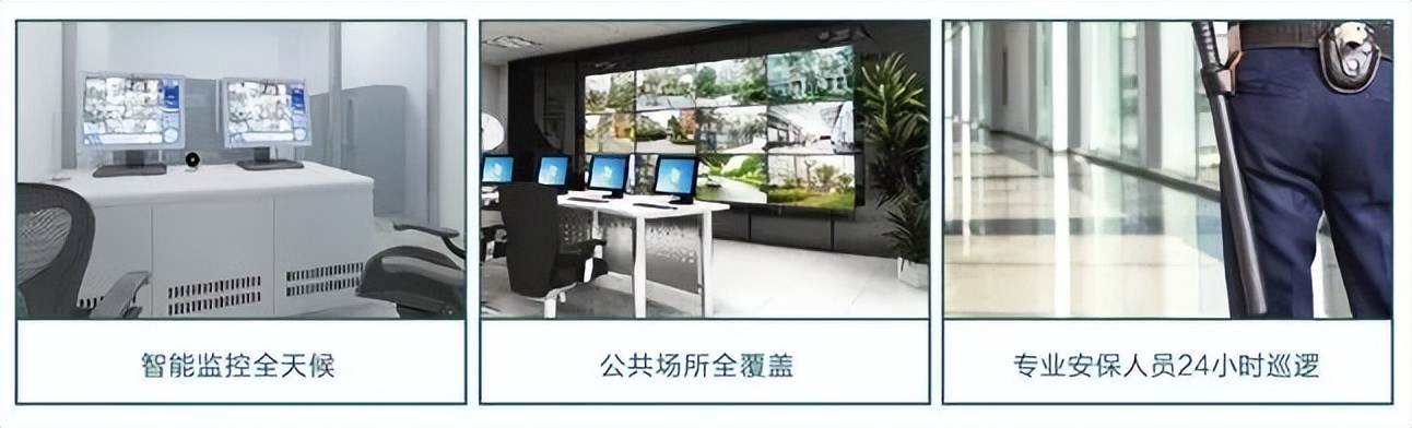 青岛恒星高级中学2022招生简章