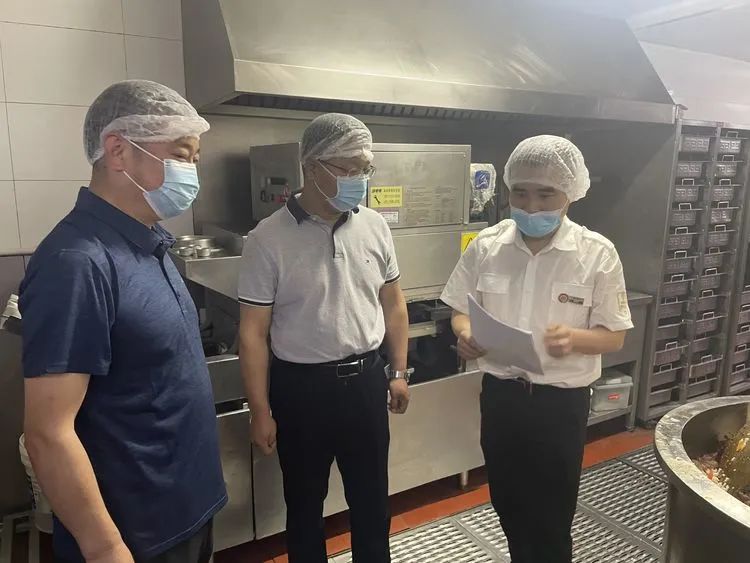 ������ί��ί���������Ժ��Ƕ������������������а�ȫ����