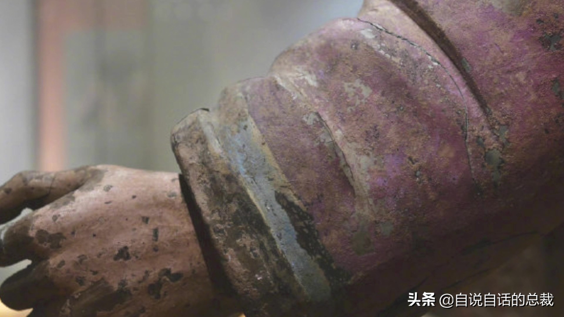 为什么兵马俑会涂装蓝色超导材料？竟然读出不可思议的黑科技故事