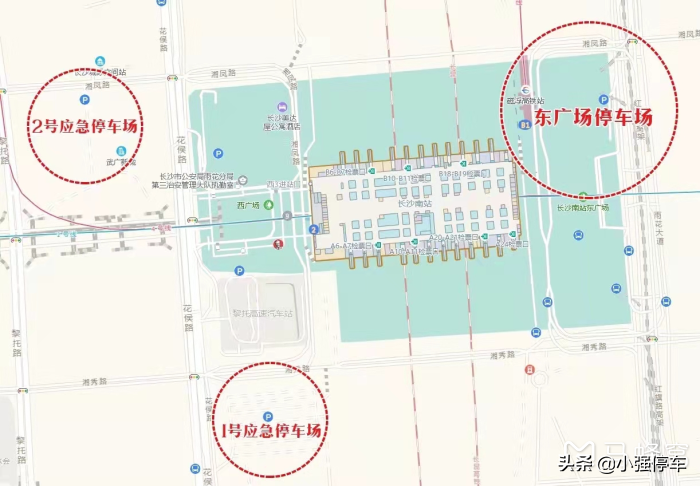 长沙南站停车场收费标准2022，长沙高铁南站停车场怎么收费？