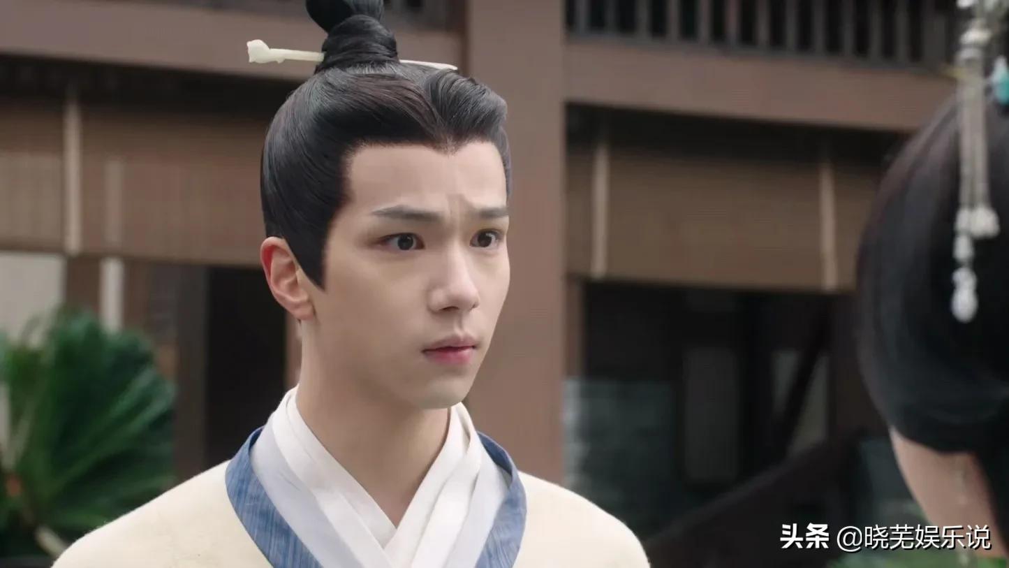 《星汉灿烂》中的90后帅哥：吴磊上榜，肖世子是谁演的呢？