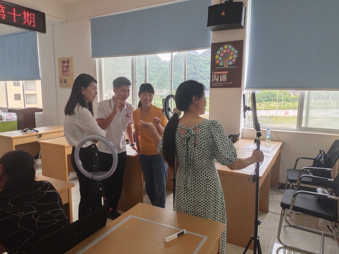 西畴县“电商直播”培训班圆满结束（第十期）