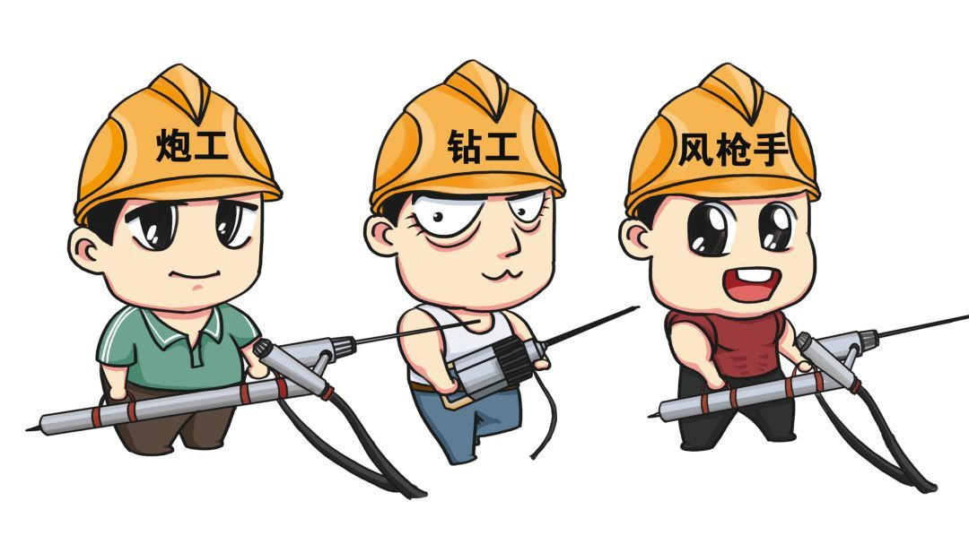 智慧安全之隧道综合管廊解决方案