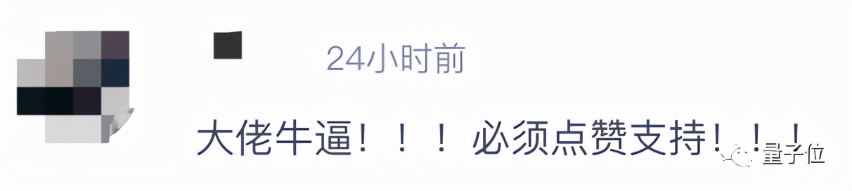 湖南工程師用中文編寫操作系統(tǒng)，還發(fā)明了甲、乙、丙語言？
