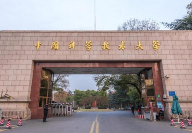 我国“百强大学”排名公布，浙江大学表现不佳，哈工大表现亮眼
