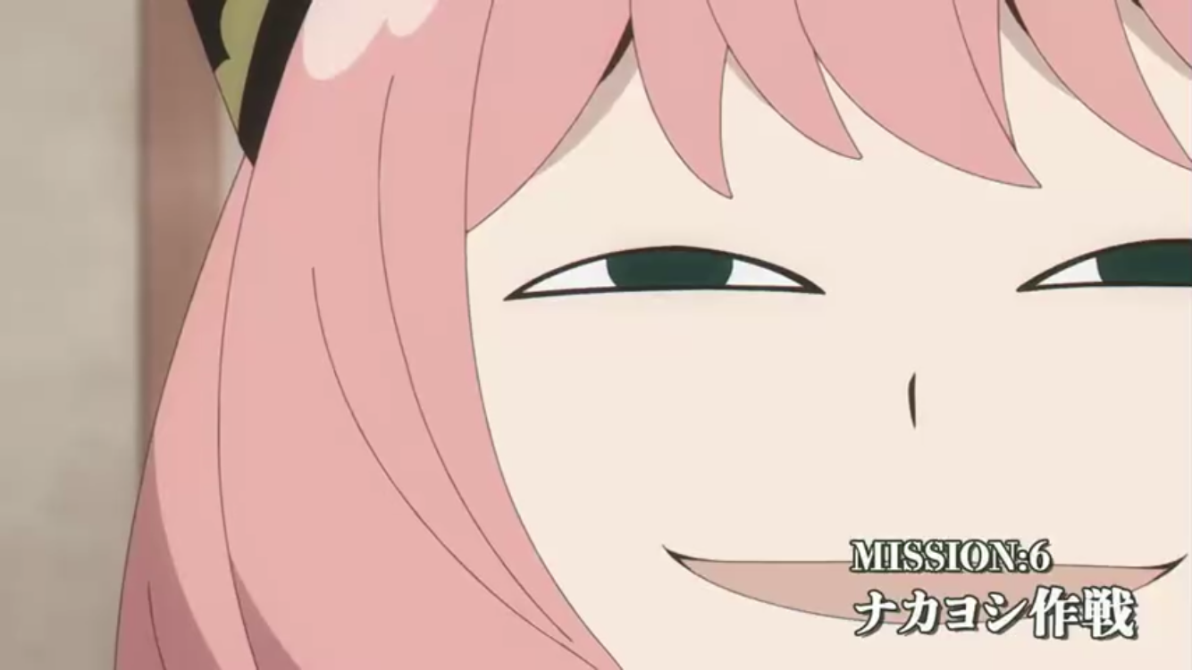 间谍过家家08：安妮亚入学第一天就闯祸，距离被开除还差七分