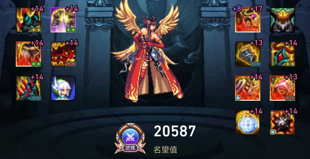 DNF全职业神话第30期：助手前10死灵神话搭配，110版本前适用