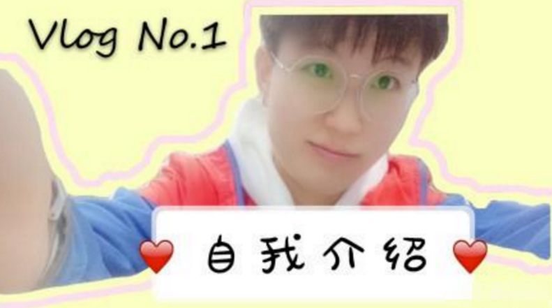 “大专生”熬夜考清华，评论区万条谩骂，努力的样子可悲又可笑？