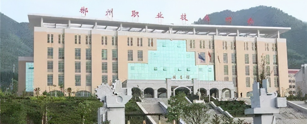 「招生简章」湖南2022年所有单招学校招生简章（持续更新中....）