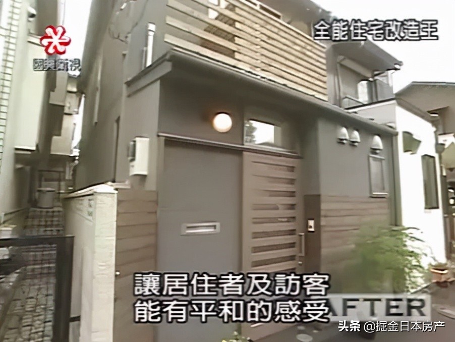 《梦想改造家》翻车？看了这个节目才知道家装天花板在哪