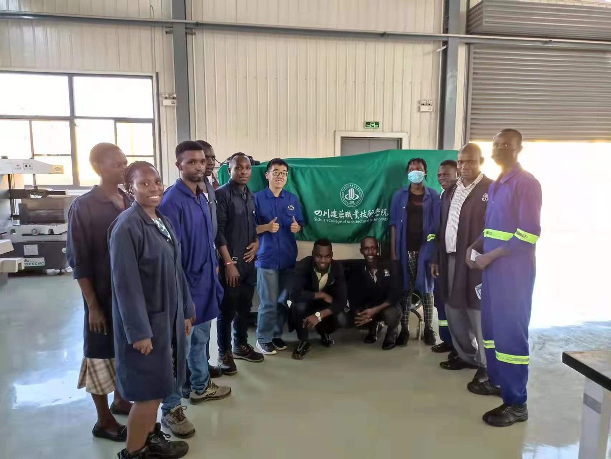 四川建筑职业技术学院：助力土建类国际产能合作，贡献中非职教合作的“四川建院方案”
