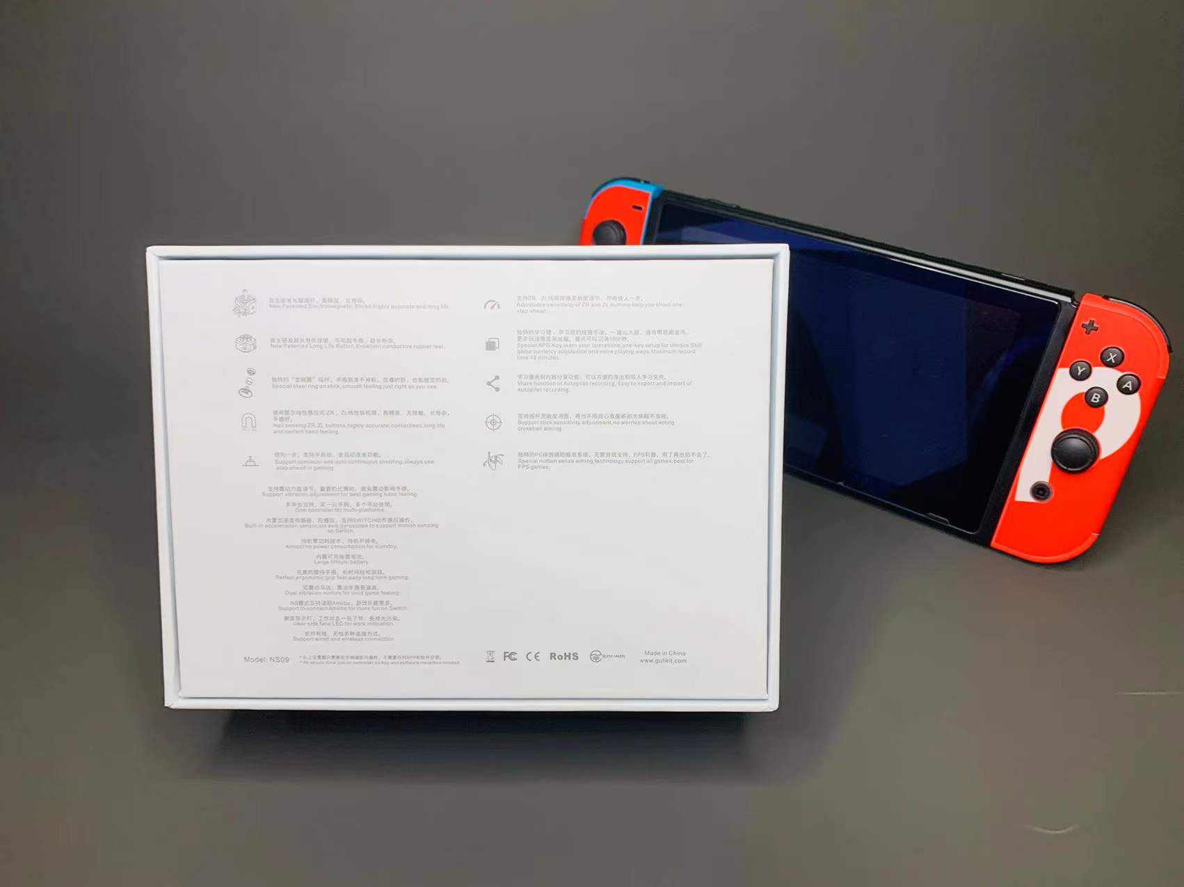 告别摇杆漂移，畅享痛快连招—谷粒金刚2 Pro手柄深度体验