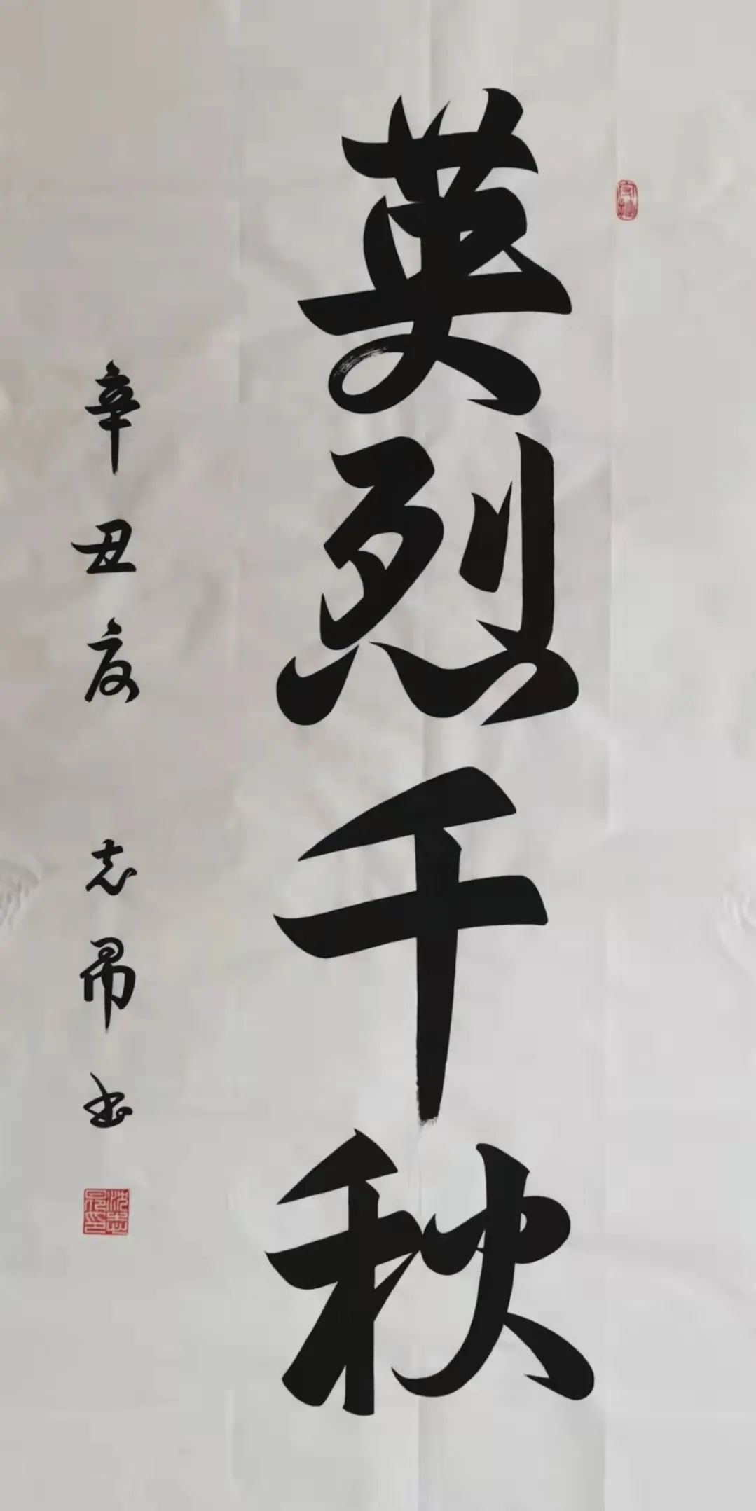 �����Ͻ�ʦ���� ��������д���ڡ��������鷨����־����Ʒ����