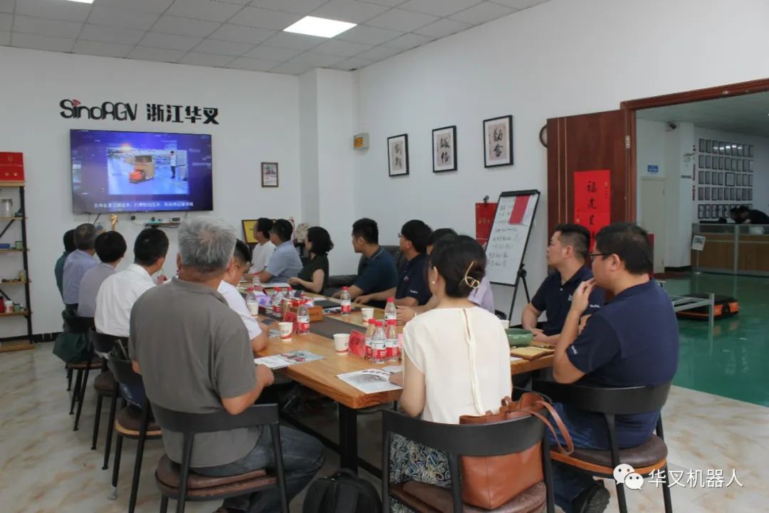 杭州电子科技大学校领导莅临浙江华叉