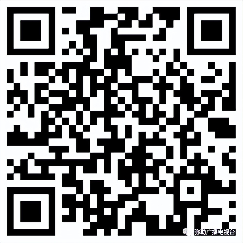 彌勒市2022年城區(qū)小學(xué)劃片招生公告(圖3)