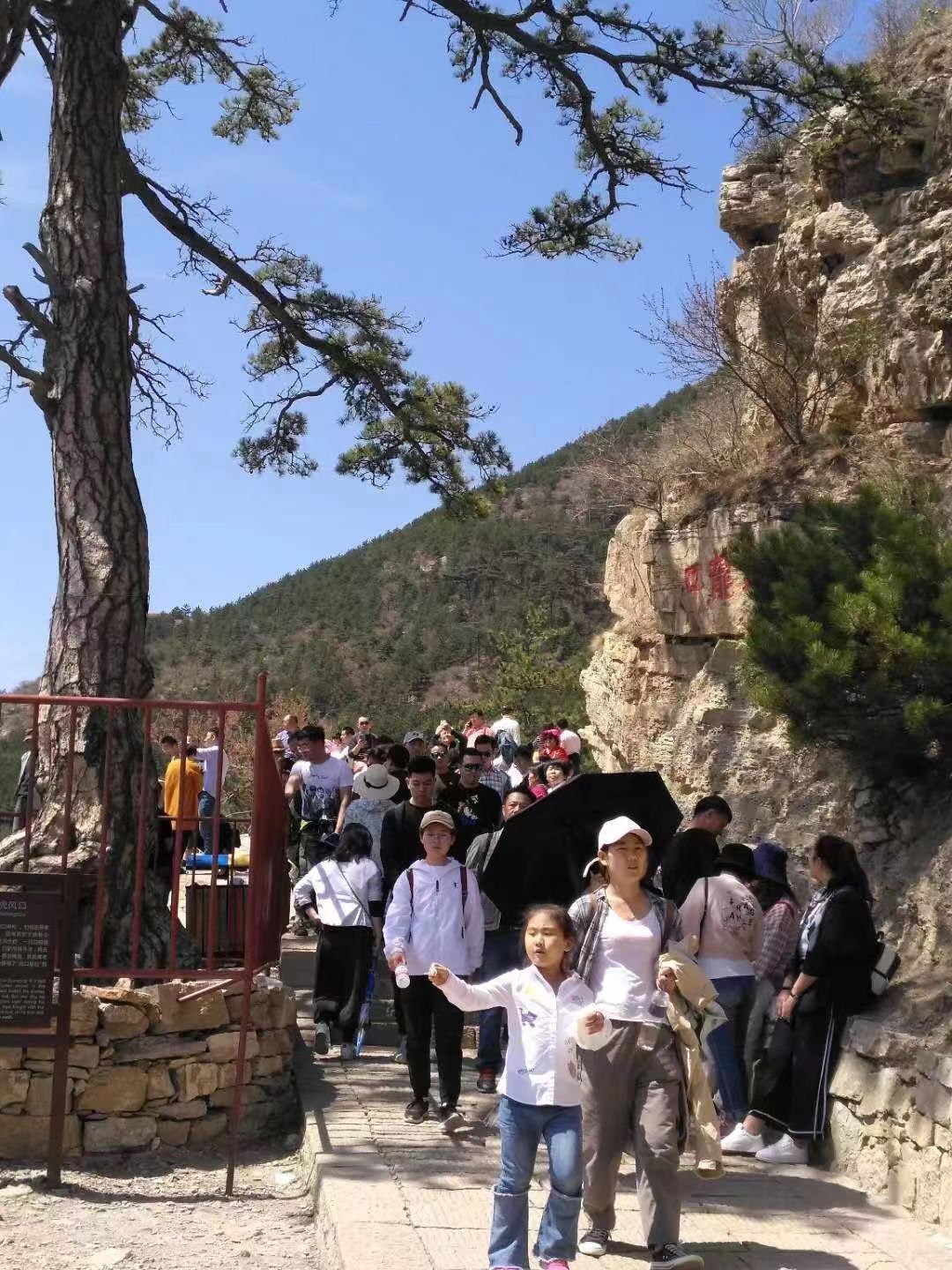 北岳恒山：中国旅游日首选的山西打卡地