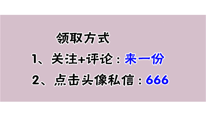 120套建筑工程合同范本在手，搞工程再也不怕被坑！关键还不花钱