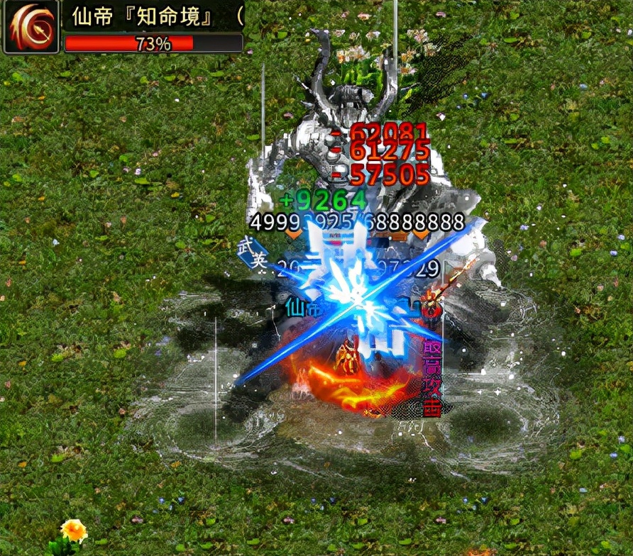 火爆传奇：一款可打金的传奇手游