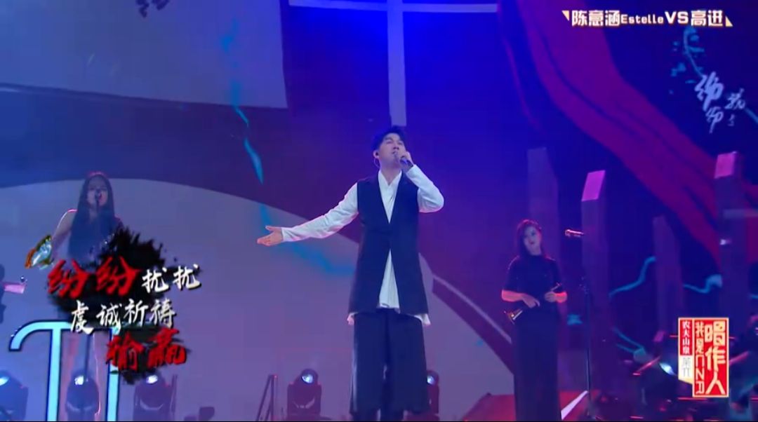 明明唱功不错，却难获认可的五位歌手，油腻、土为何是他们的标签