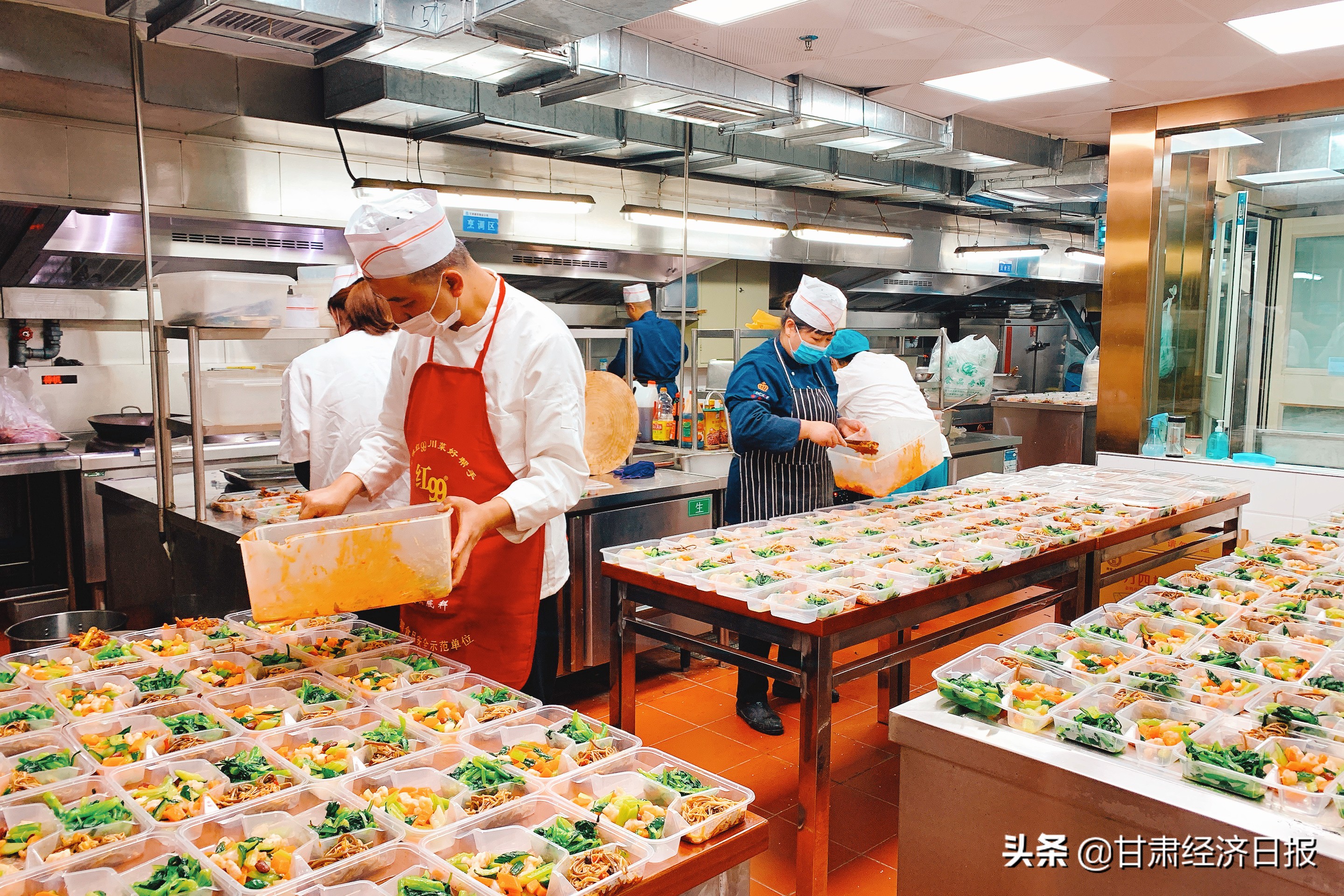 擦亮美丽甘肃发展的底色——甘肃建投生态建设集团有限公司高质量发展纪实