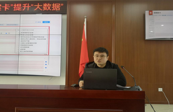 咸阳市渭城区人民检察院：把准案件质量脉，以“小案卡”提升检察“大数据”