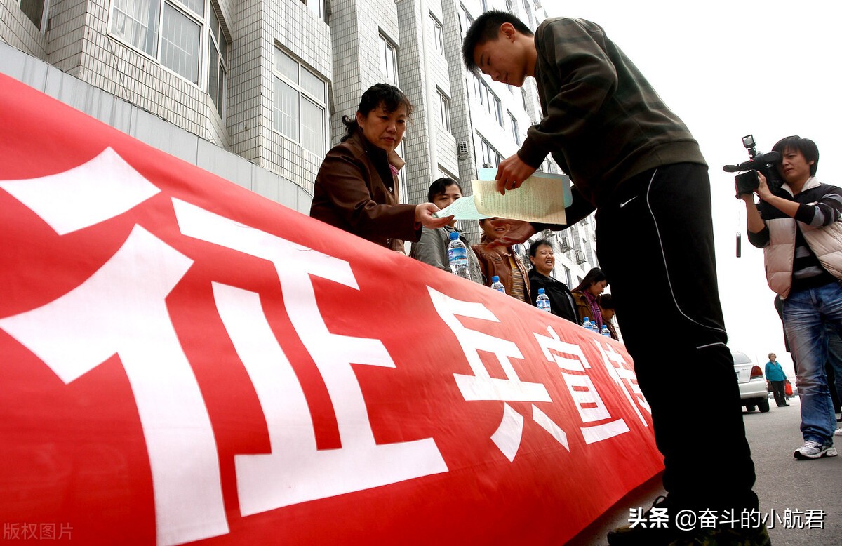 大学生应征入伍好处多多，心动不如行动