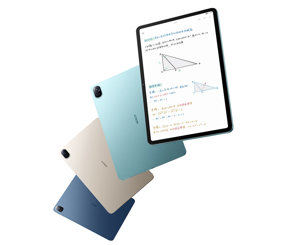 1500元以内的大屏平板，荣耀三星都有新品，你喜欢哪一款？