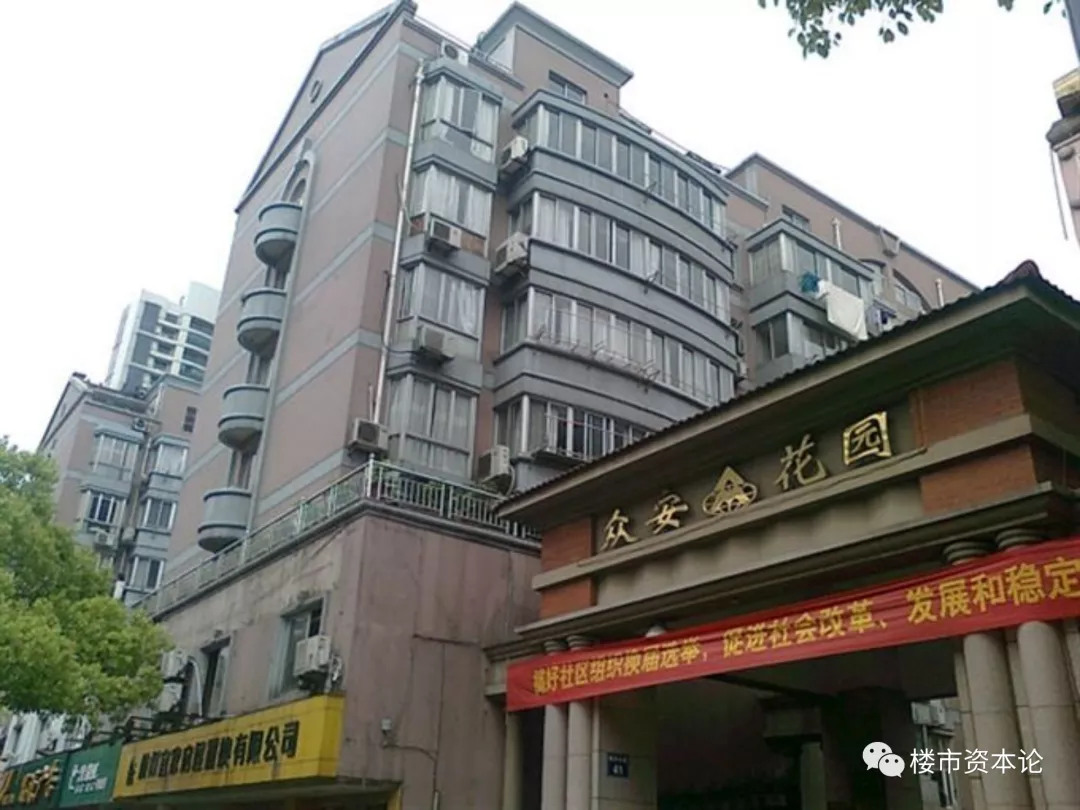 眾安智慧生活負債大增IPO失效，施侃成資本三胎夢難
