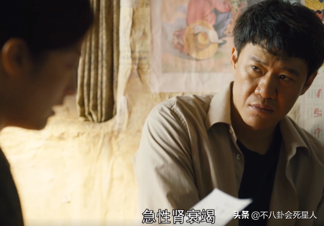 《人世间》开年最虐，7个主要角色去世，观众哭到上气不接下气
