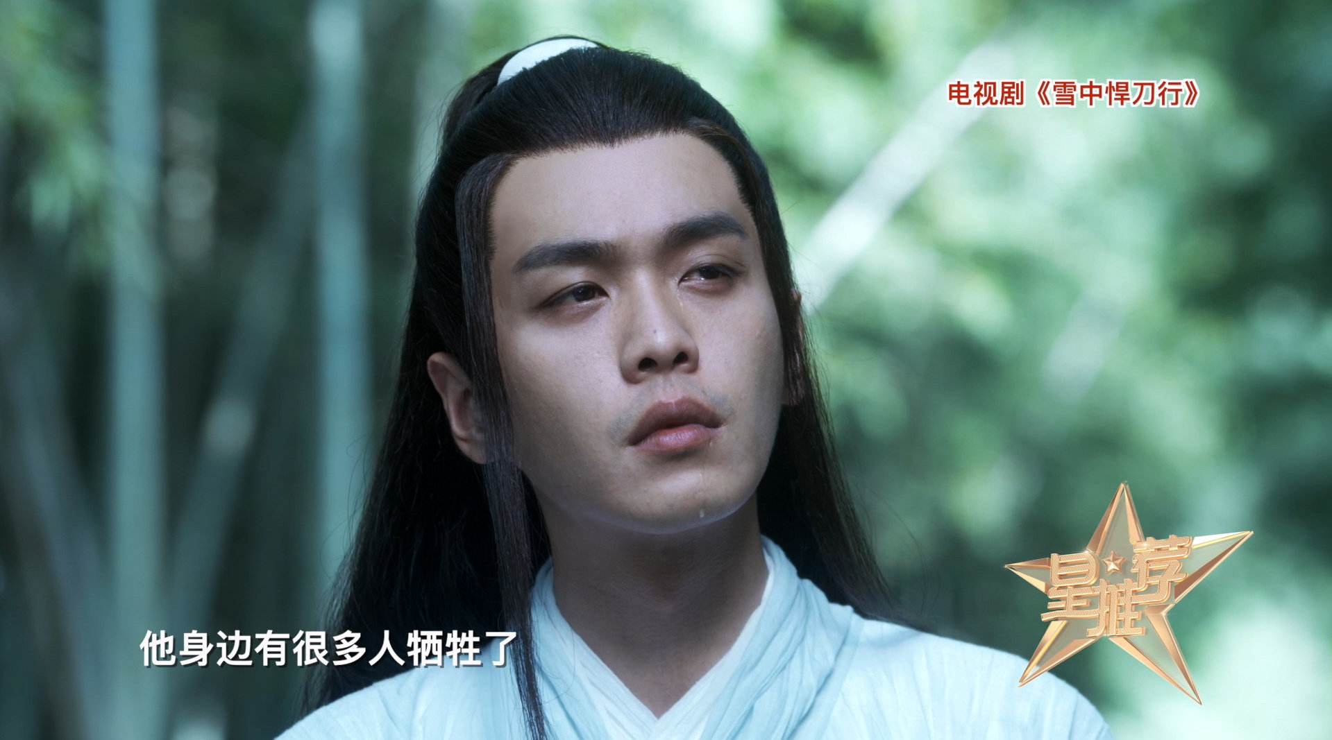 三婚携子再嫁前夫，两次当张若昀后妈，刘蓓到底看上了张健什么？