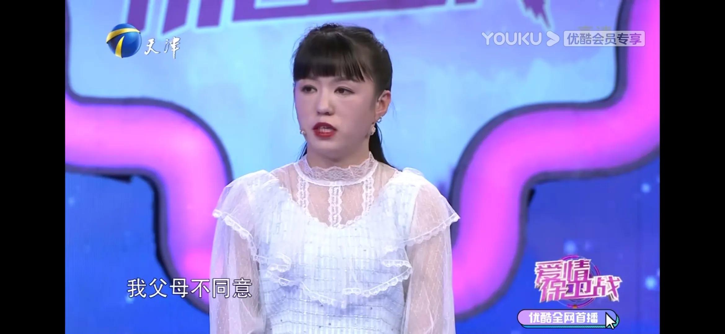 他对妻子说：“你光赚钱不行，还得打理好家庭”